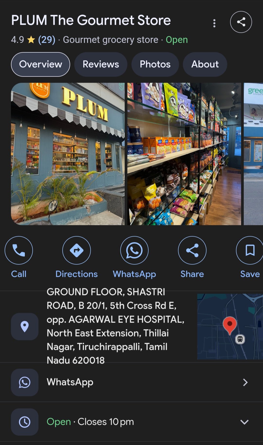 Google Profile Setup 3